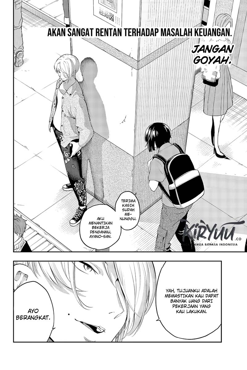 Runway de Waratte Chapter 41