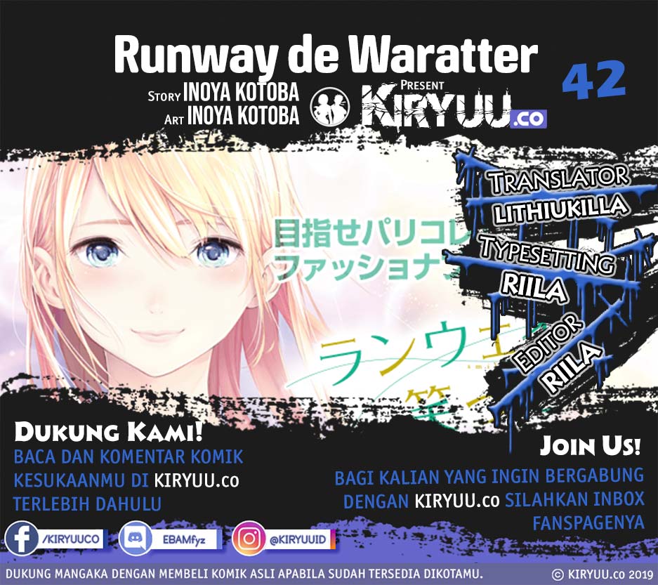 Runway de Waratte Chapter 42