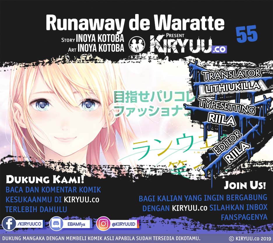 Runway de Waratte Chapter 46