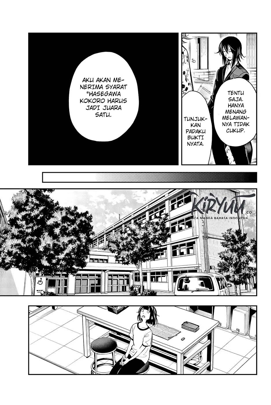 Runway de Waratte Chapter 51