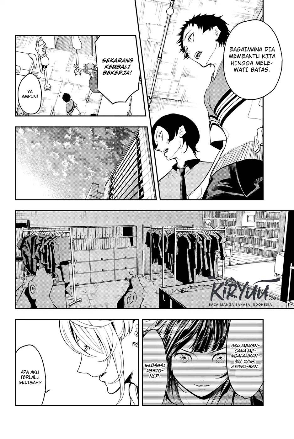 Runway de Waratte Chapter 54