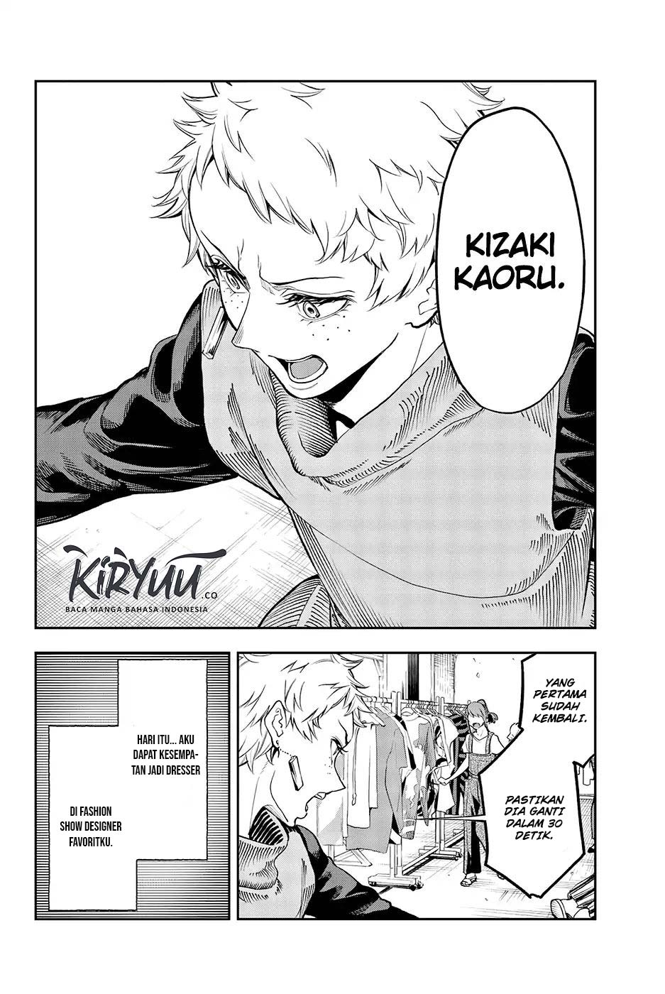 Runway de Waratte Chapter 57