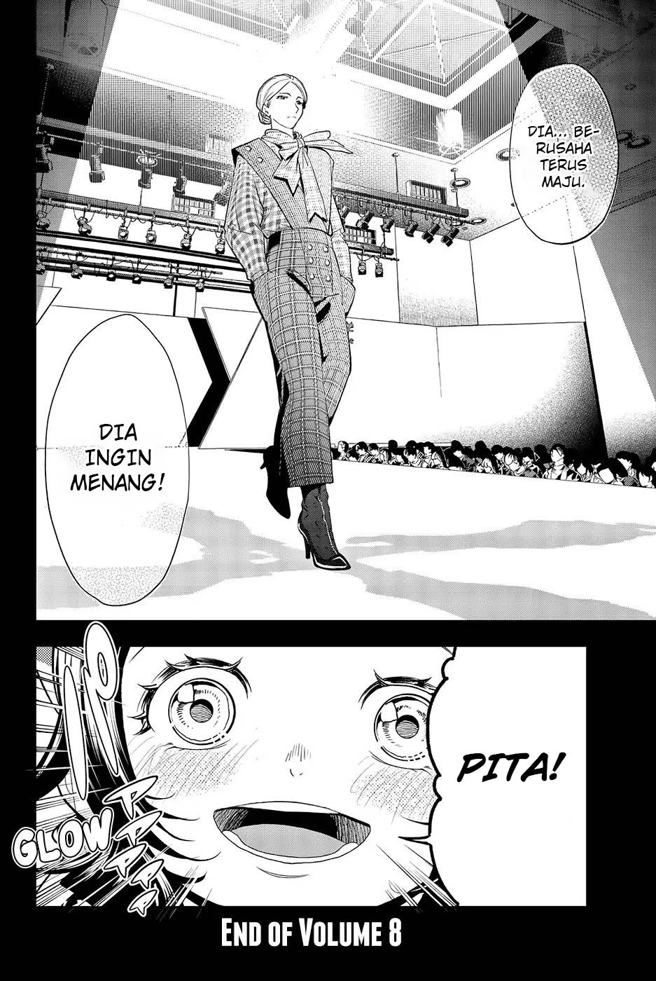 Runway de Waratte Chapter 59