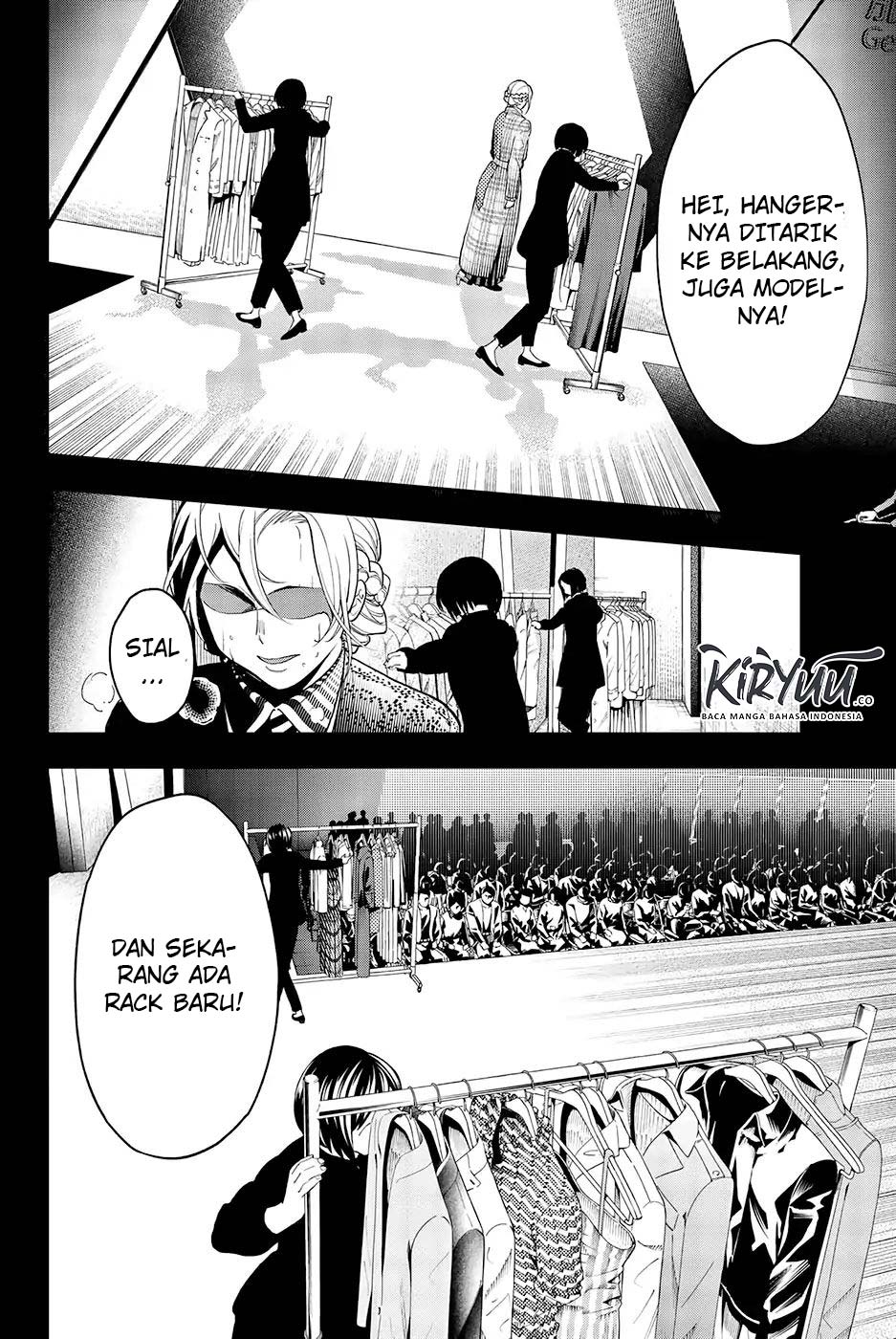 Runway de Waratte Chapter 65