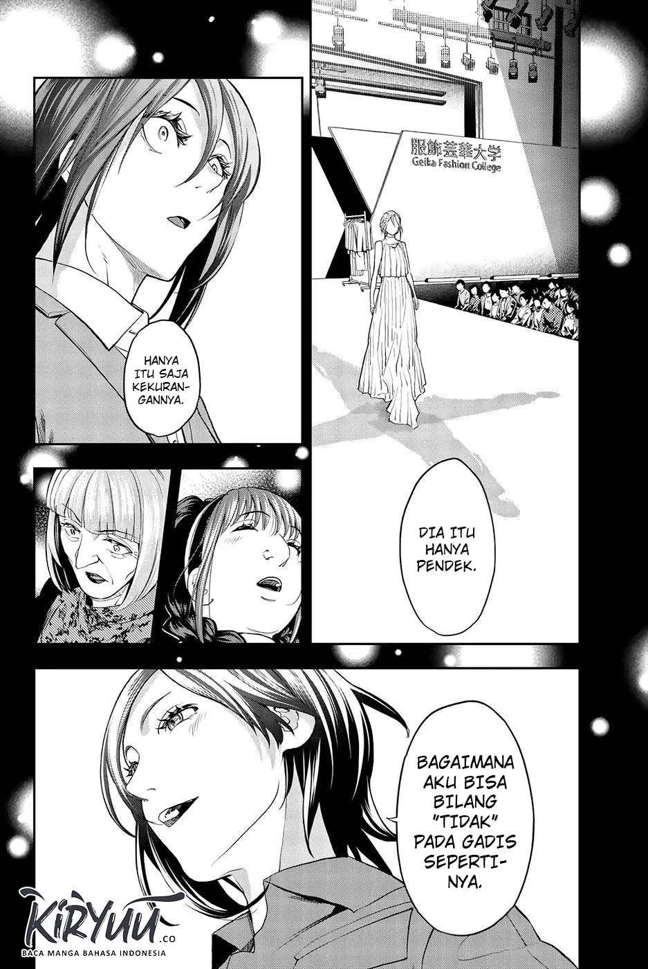 Runway de Waratte Chapter 66