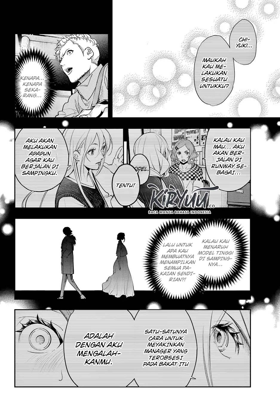 Runway de Waratte Chapter 67