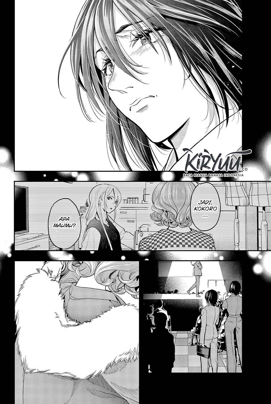 Runway de Waratte Chapter 67