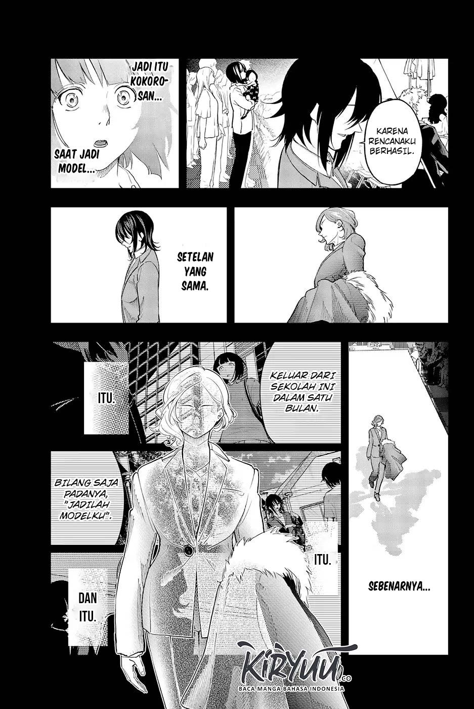 Runway de Waratte Chapter 68