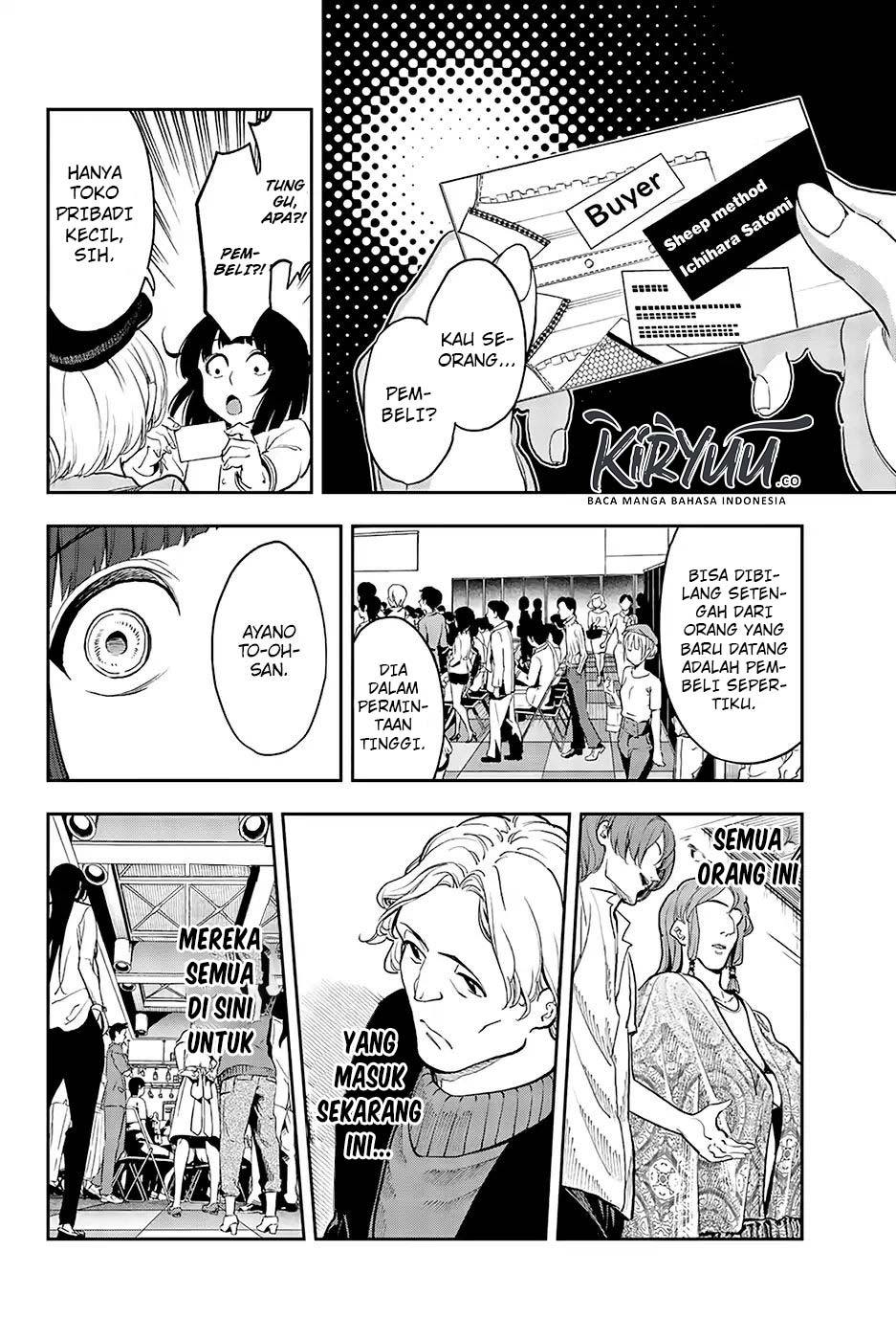 Runway de Waratte Chapter 69