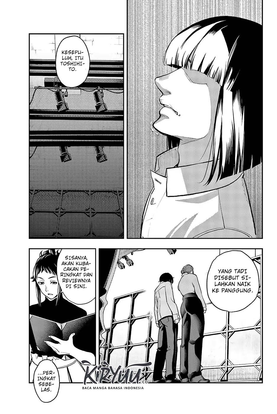 Runway de Waratte Chapter 72