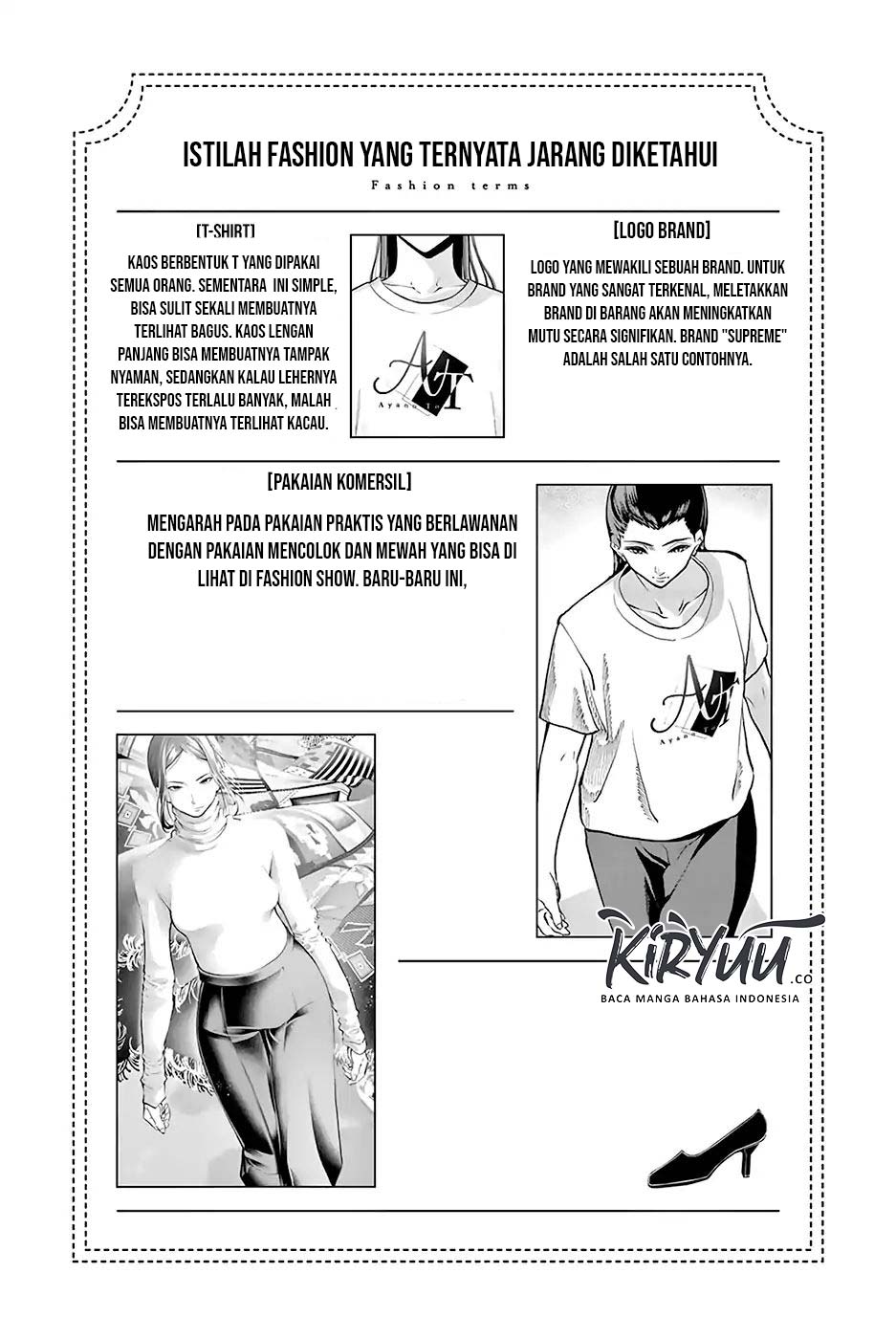 Runway de Waratte Chapter 72