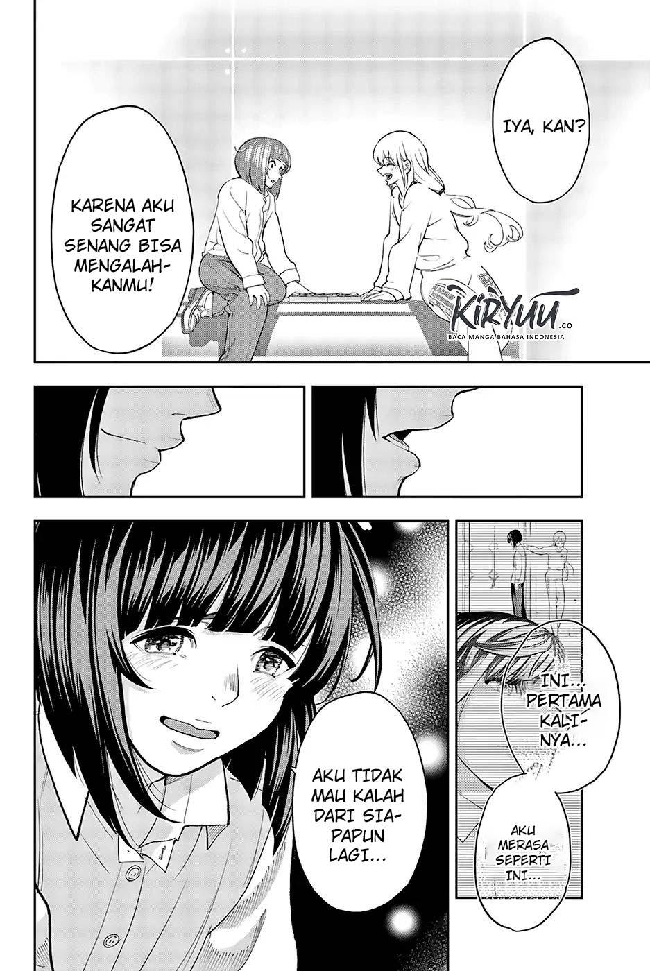 Runway de Waratte Chapter 74