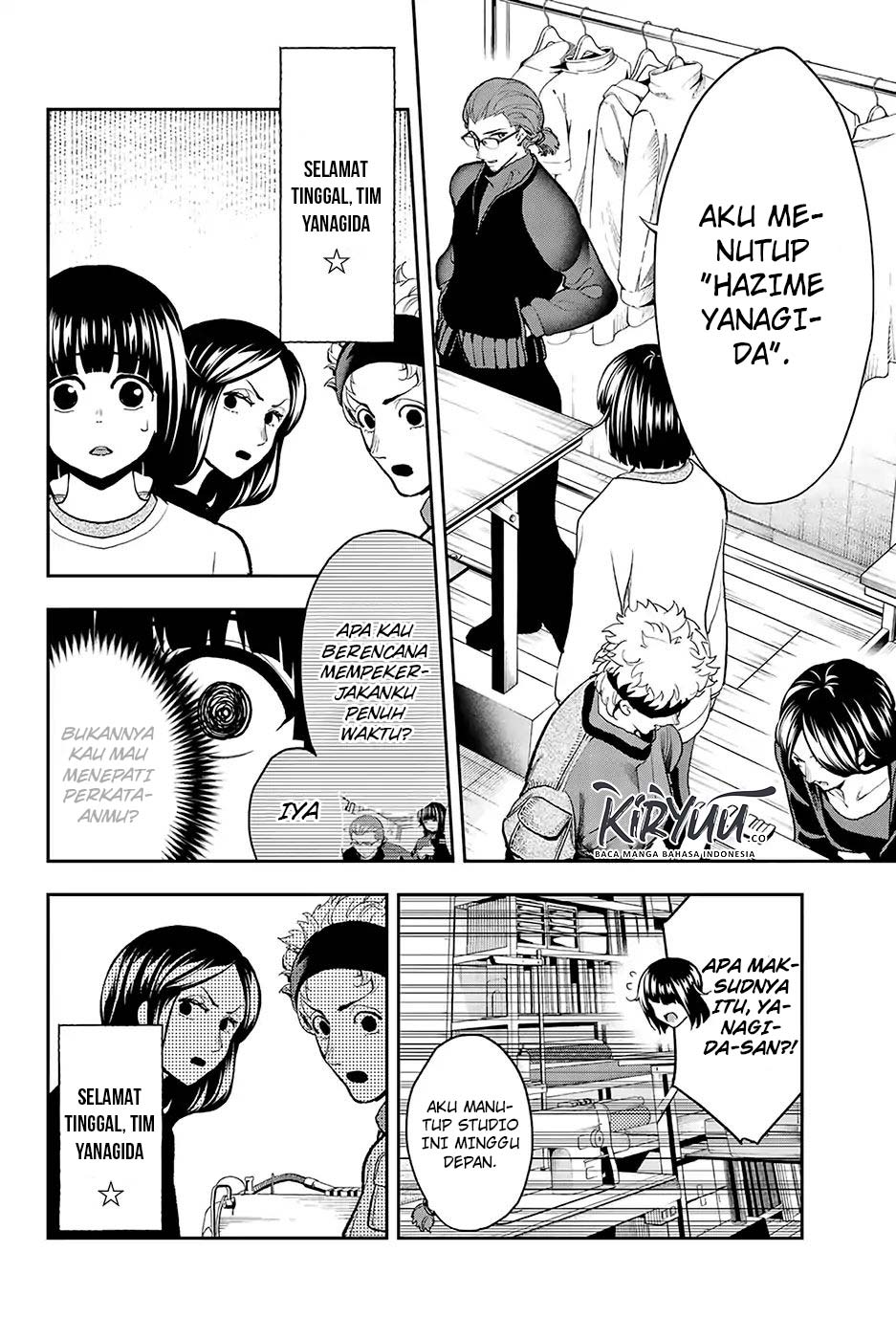 Runway de Waratte Chapter 76