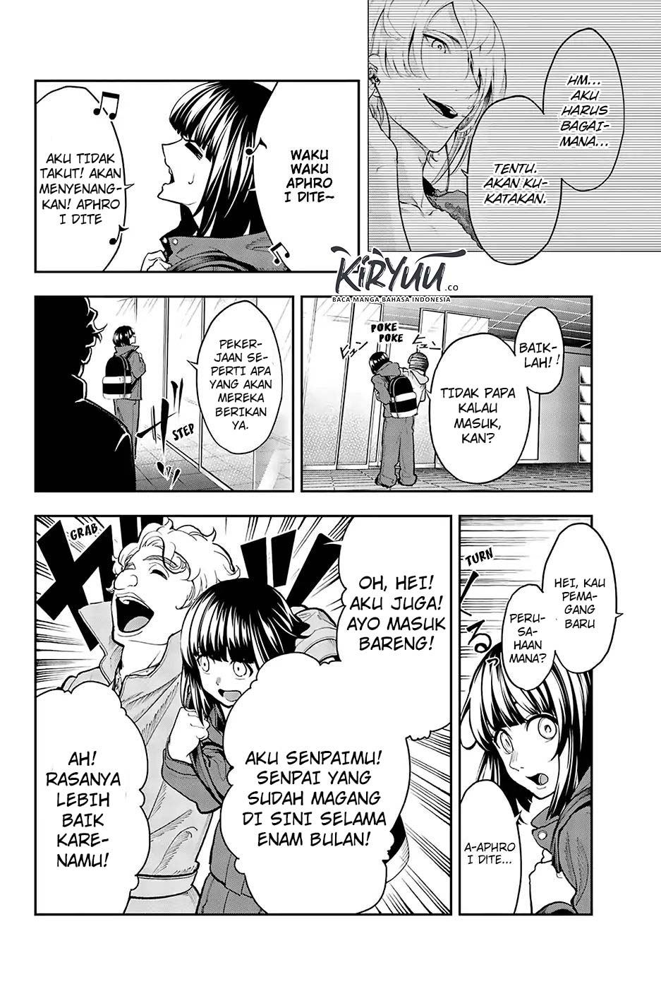 Runway de Waratte Chapter 77