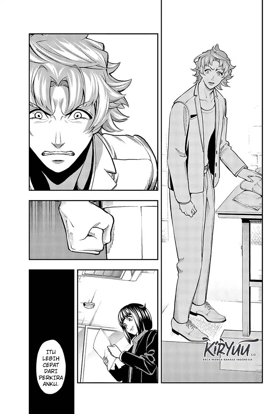 Runway de Waratte Chapter 77