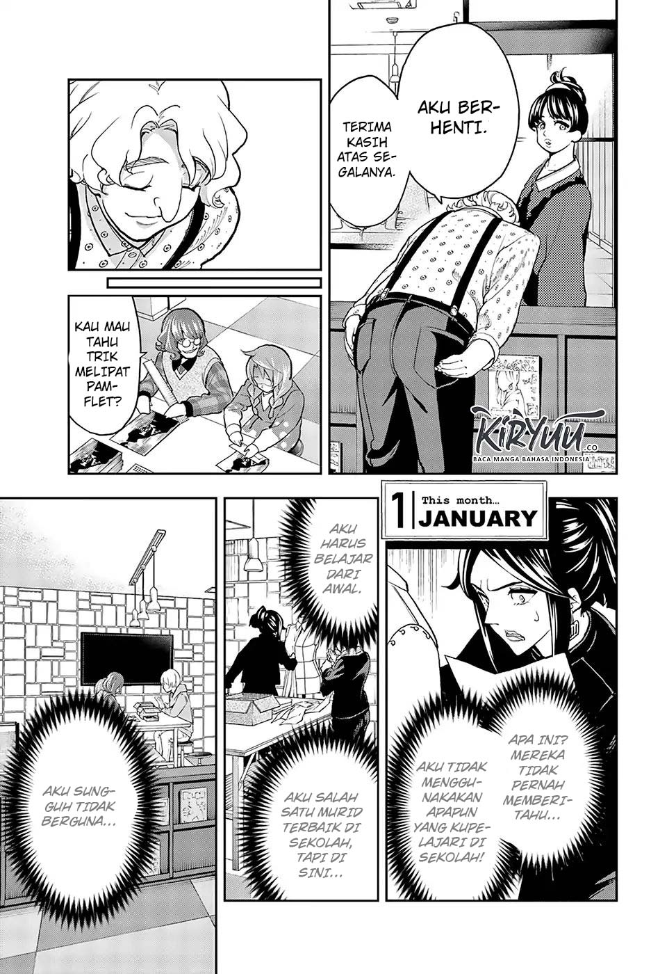 Runway de Waratte Chapter 77