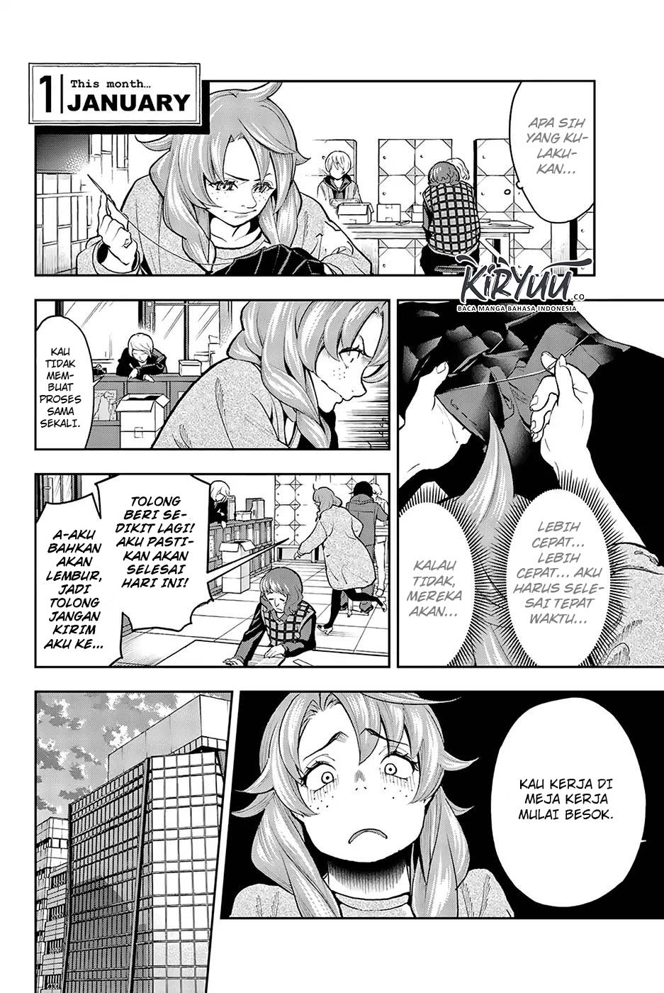 Runway de Waratte Chapter 77