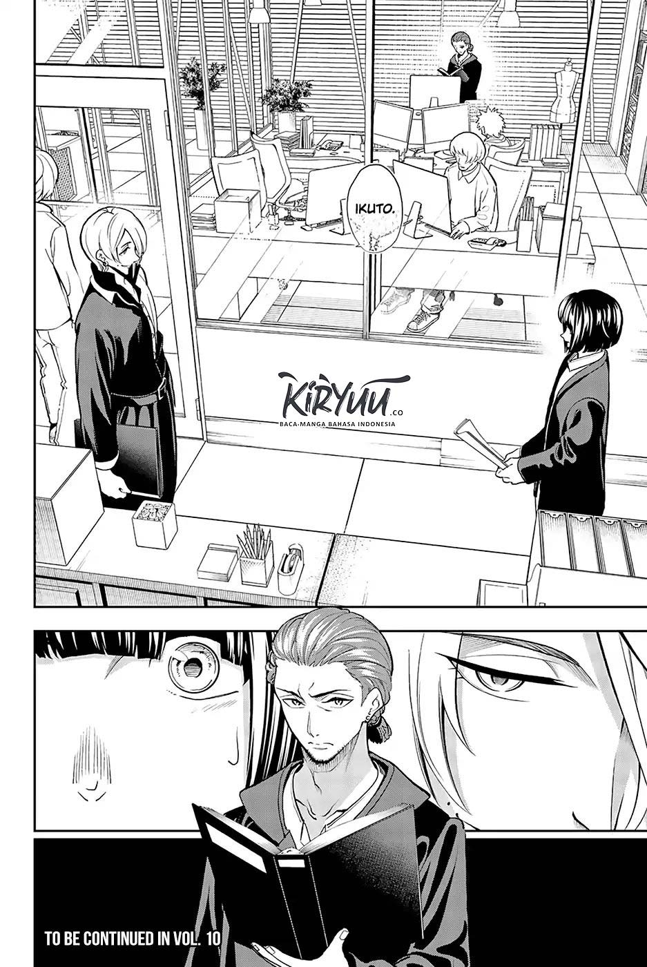 Runway de Waratte Chapter 77