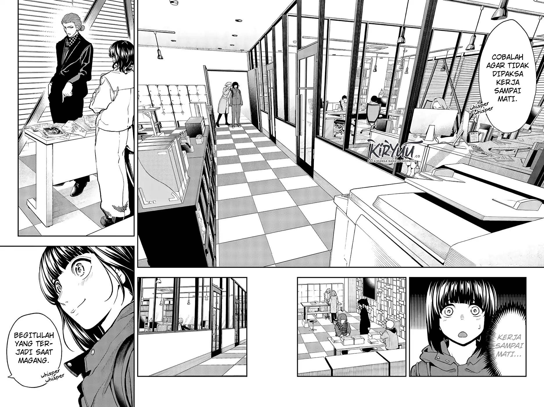 Runway de Waratte Chapter 77