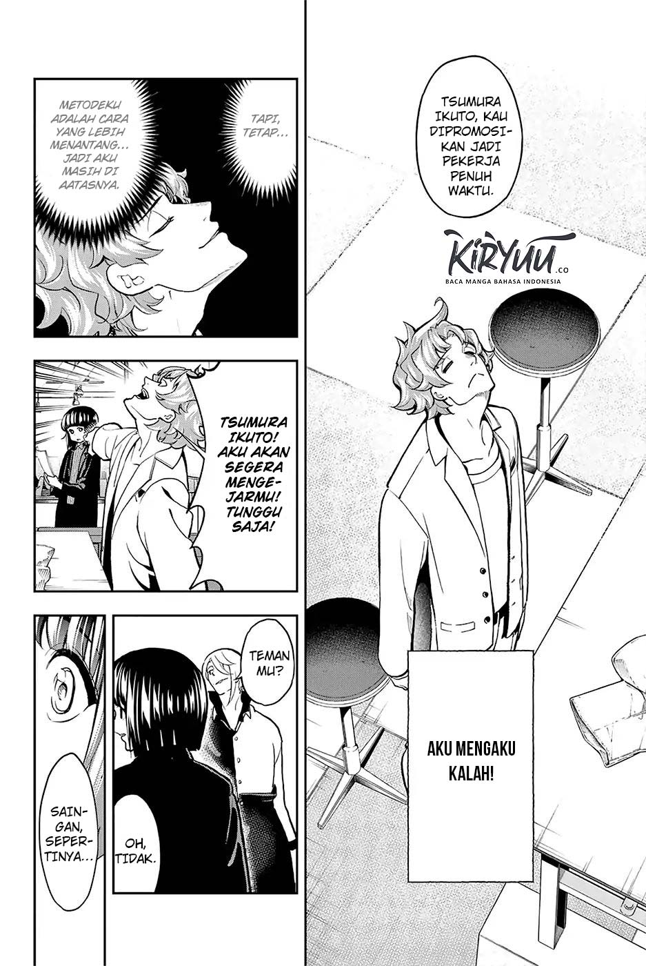 Runway de Waratte Chapter 78