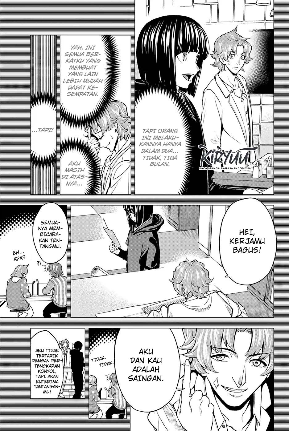 Runway de Waratte Chapter 78