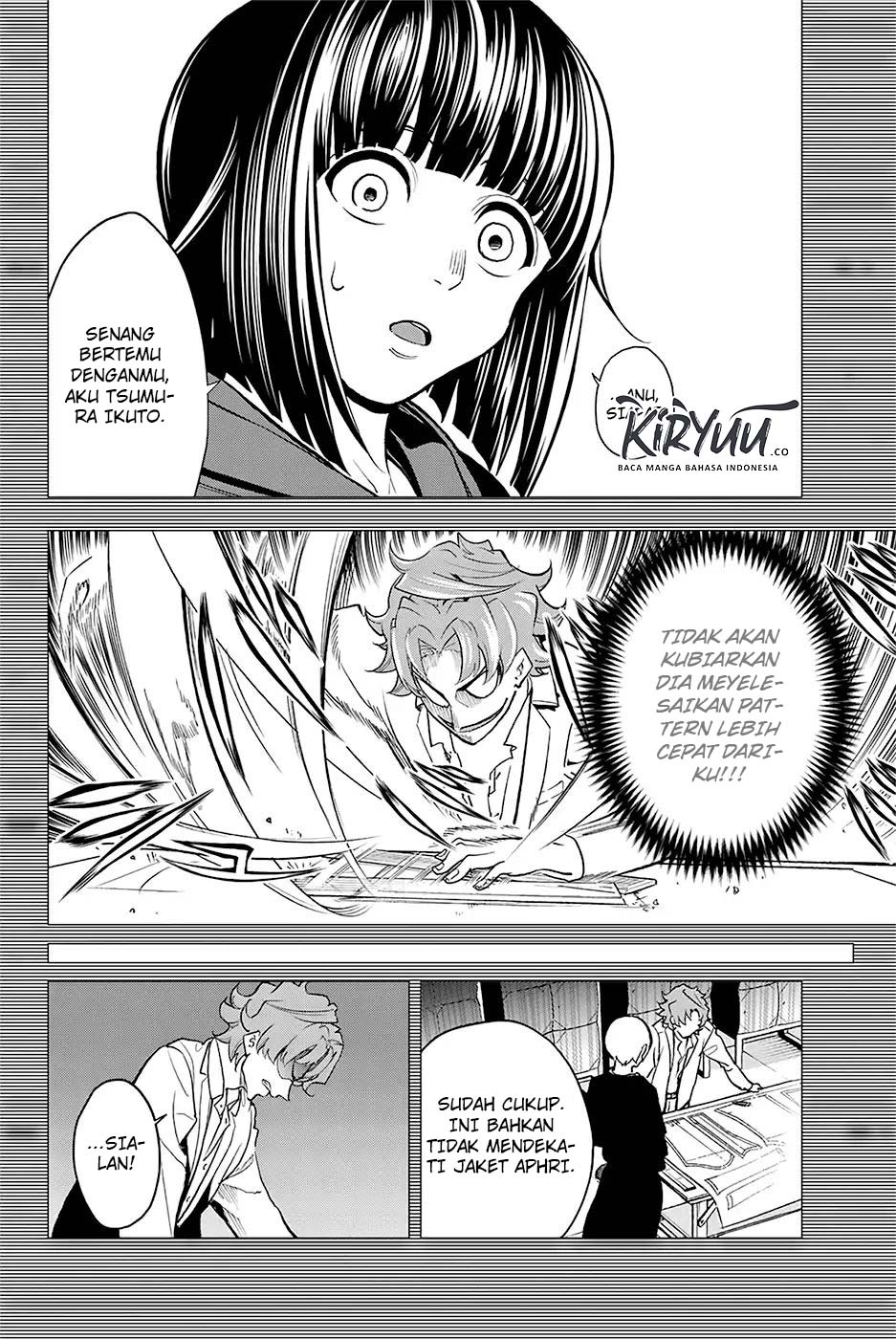 Runway de Waratte Chapter 78