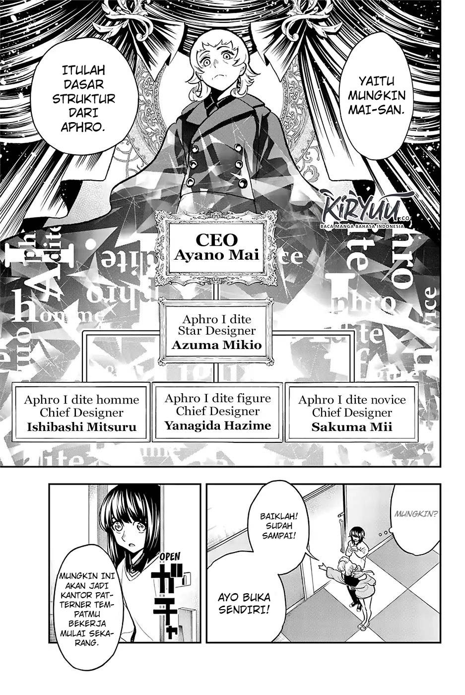 Runway de Waratte Chapter 79