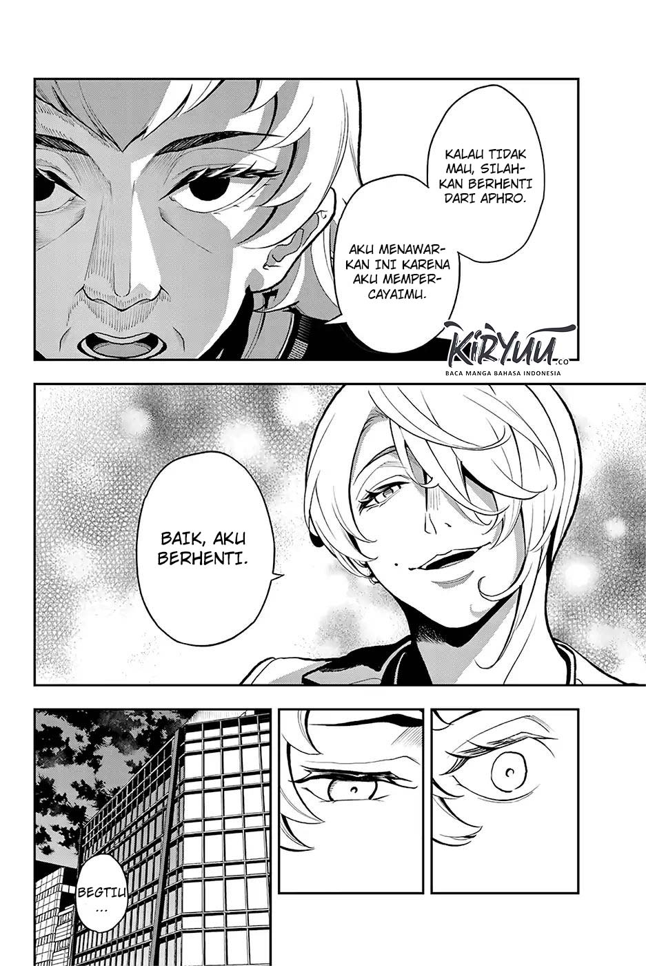 Runway de Waratte Chapter 80