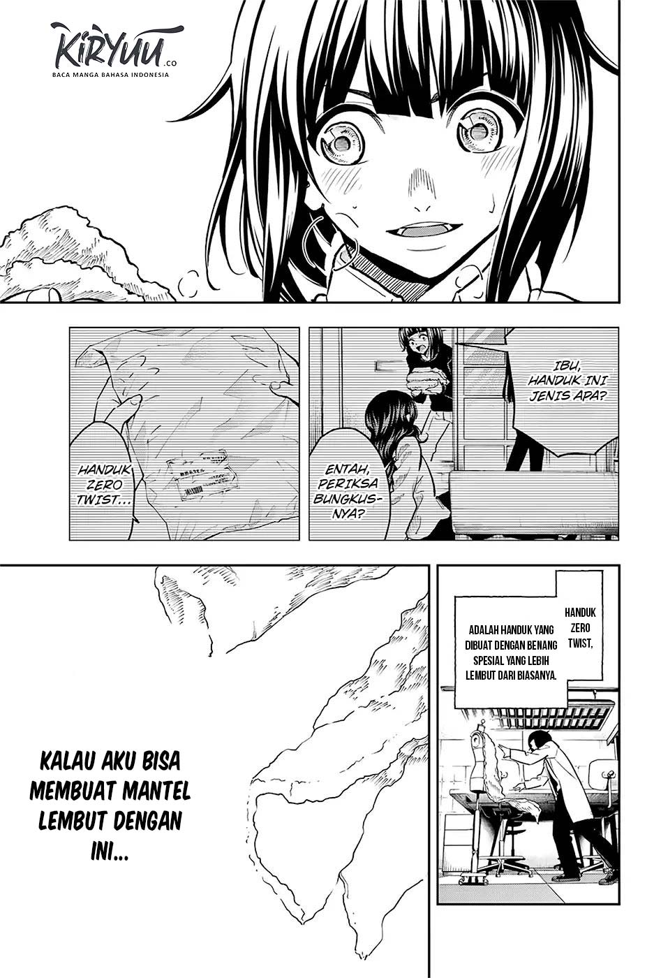 Runway de Waratte Chapter 82