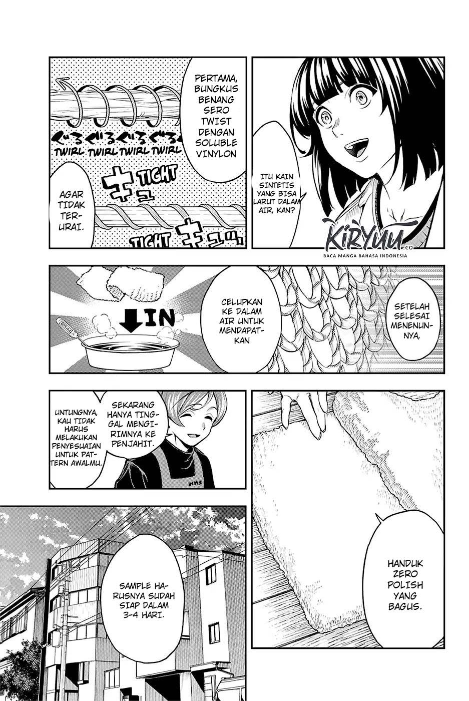 Runway de Waratte Chapter 84