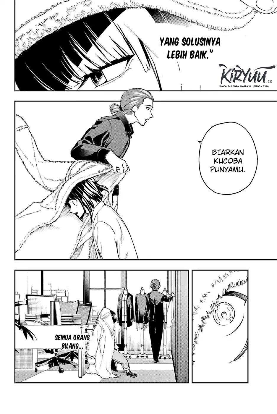 Runway de Waratte Chapter 85