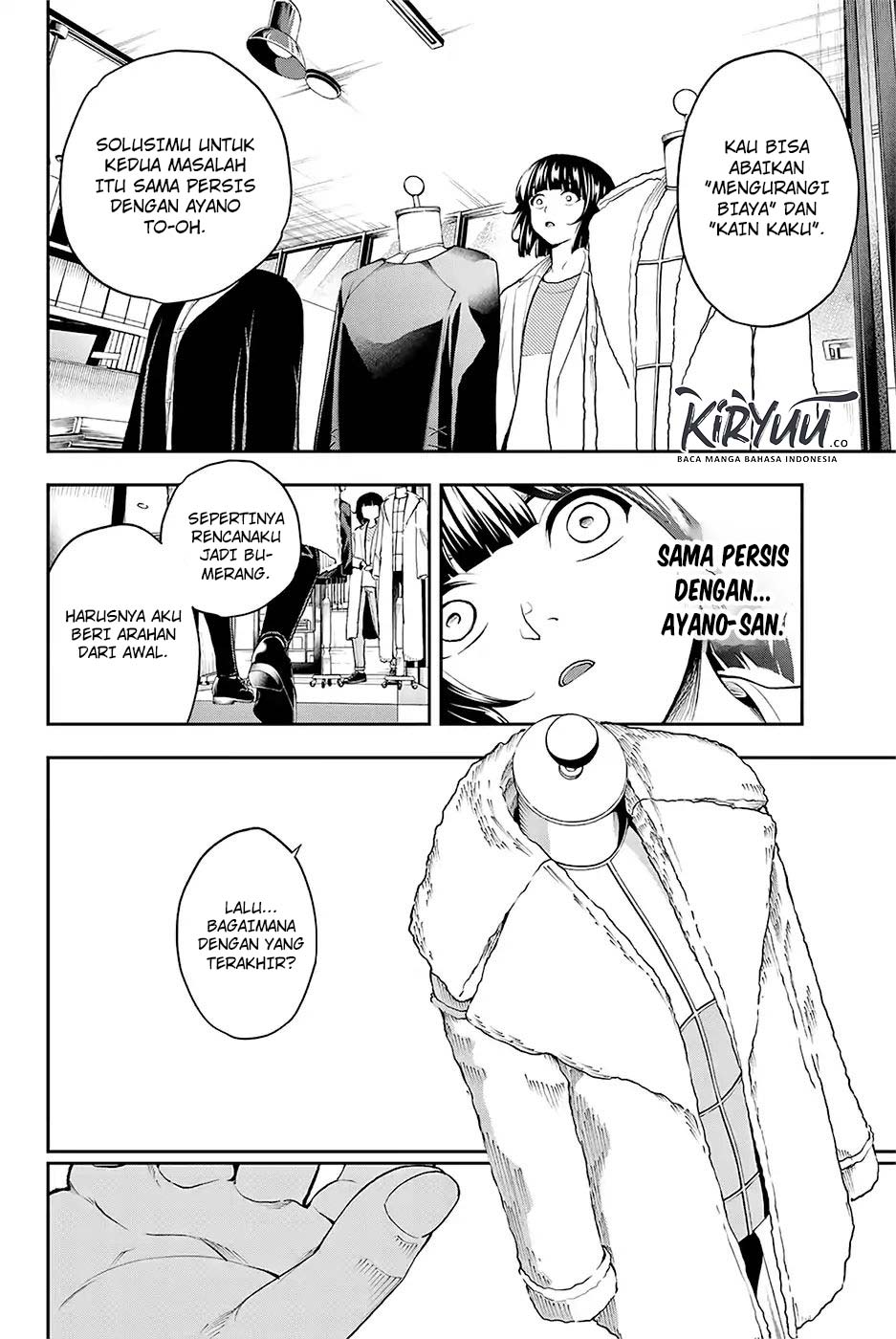 Runway de Waratte Chapter 85