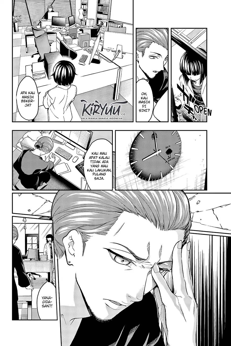 Runway de Waratte Chapter 87