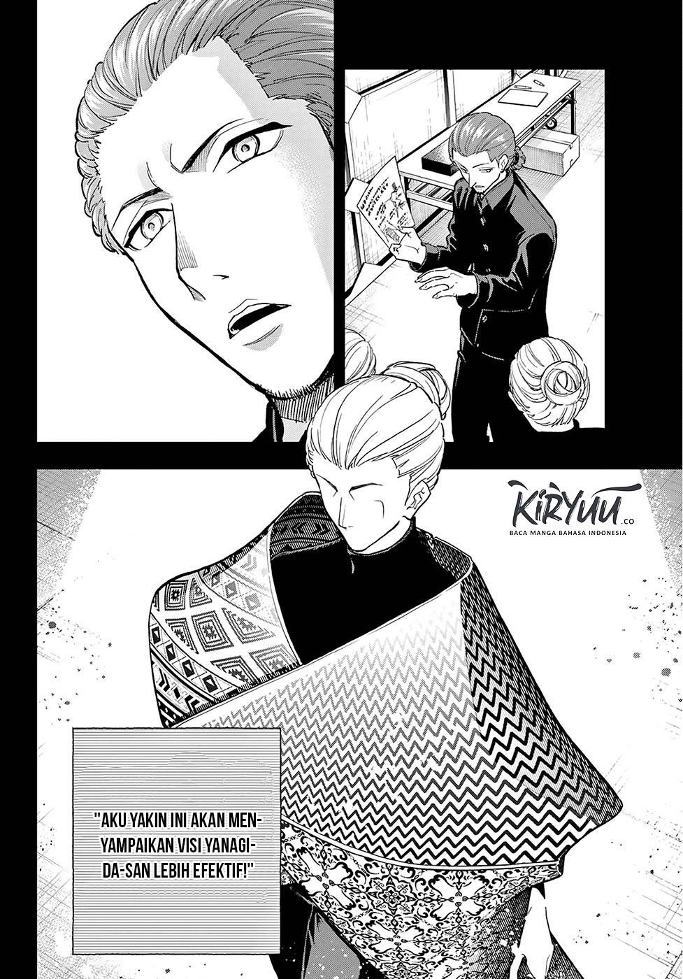 Runway de Waratte Chapter 97