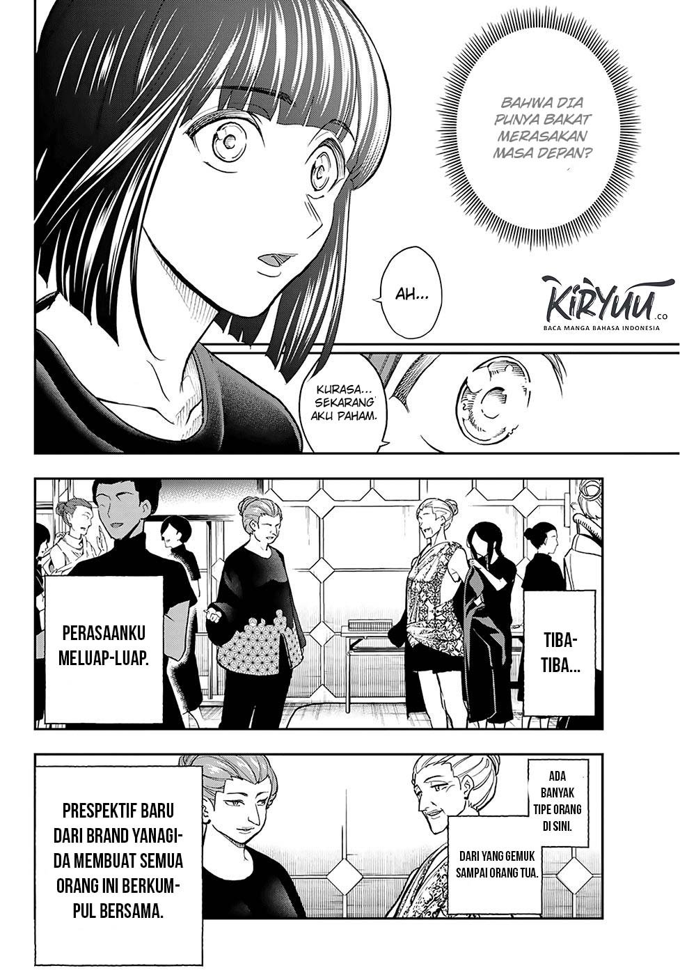 Runway de Waratte Chapter 97