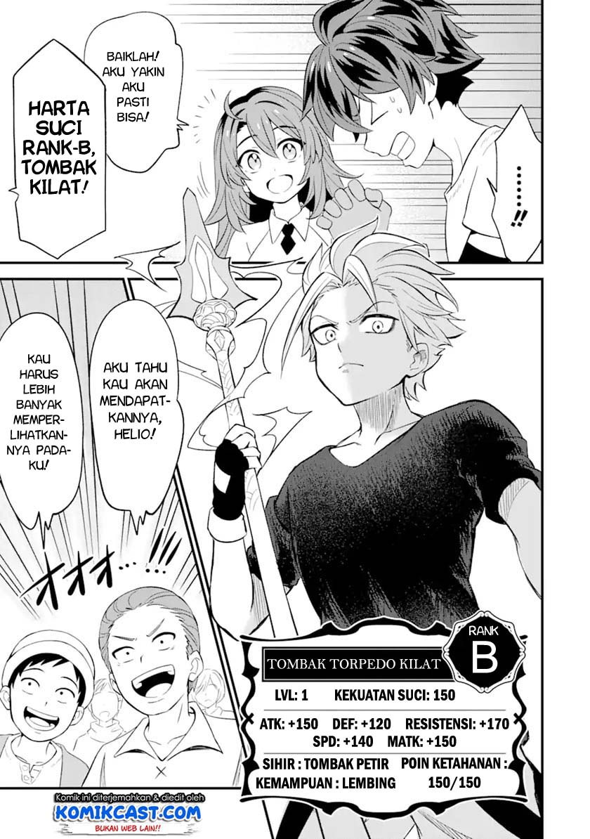 Sabitsuita Ken wo Tameshi ni Kyouka Shite Mitara, Tondemonai Maken ni Bakemashita Chapter 1