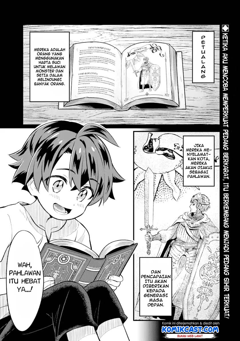 Sabitsuita Ken wo Tameshi ni Kyouka Shite Mitara, Tondemonai Maken ni Bakemashita Chapter 1