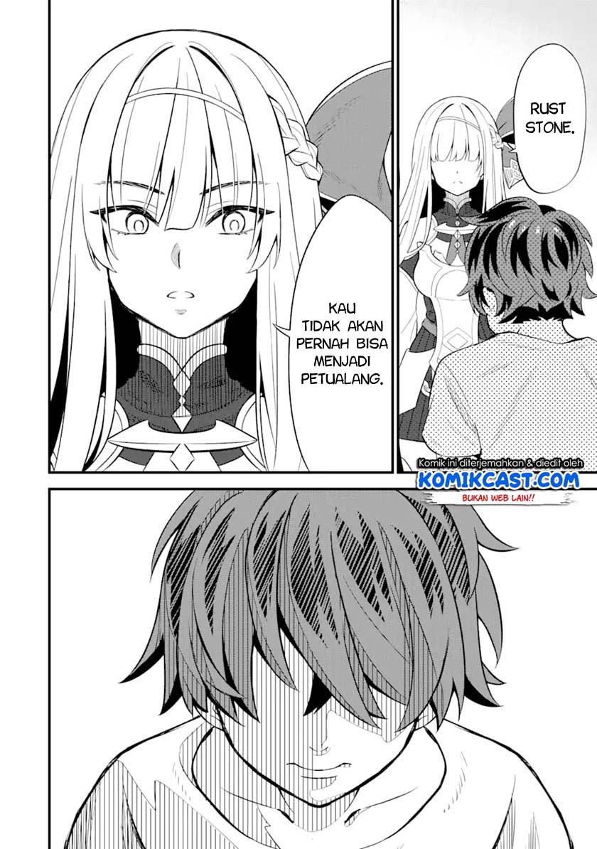 Sabitsuita Ken wo Tameshi ni Kyouka Shite Mitara, Tondemonai Maken ni Bakemashita Chapter 1