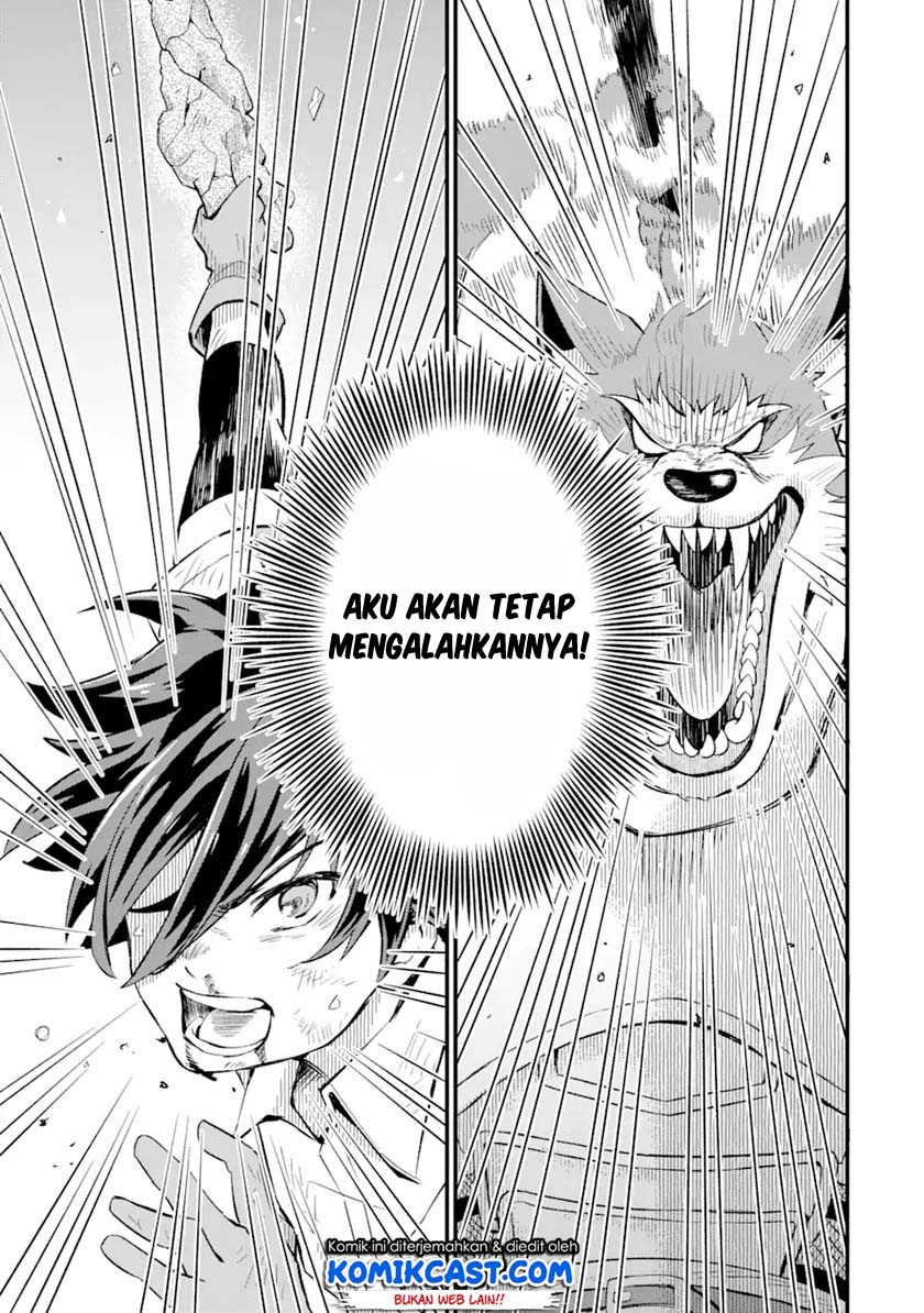 Sabitsuita Ken wo Tameshi ni Kyouka Shite Mitara, Tondemonai Maken ni Bakemashita Chapter 3