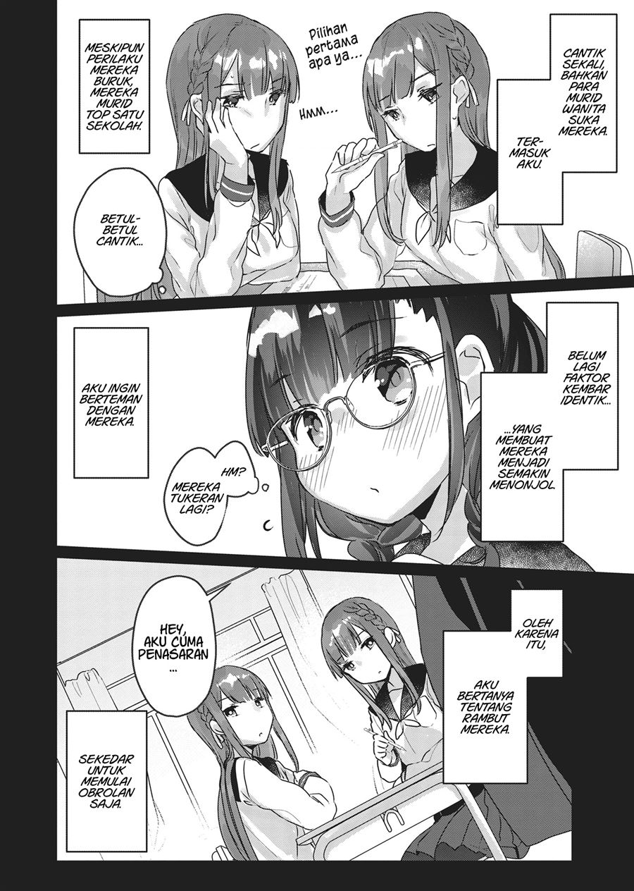 Futago Yuri Ecchi Anthology Chapter 1