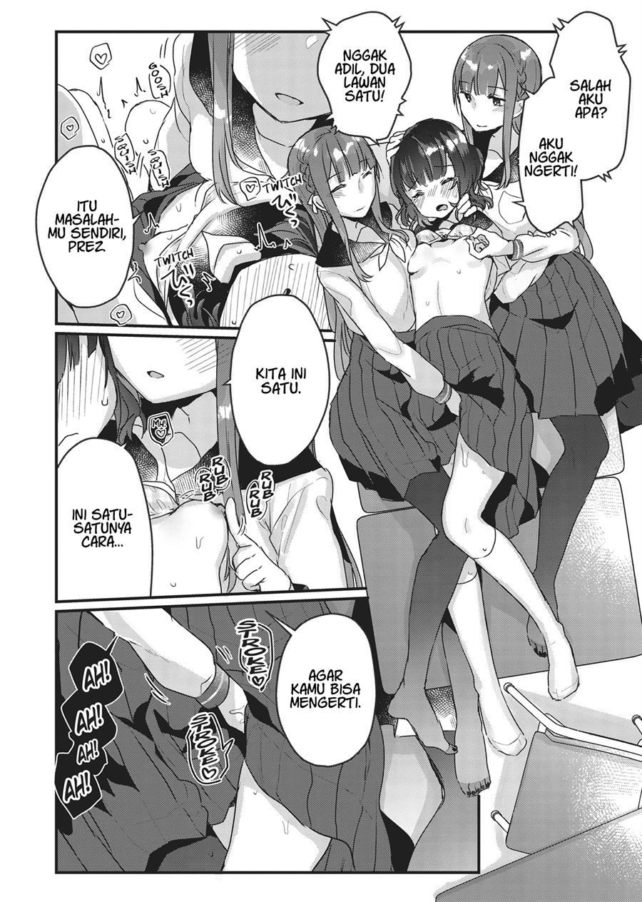 Futago Yuri Ecchi Anthology Chapter 1