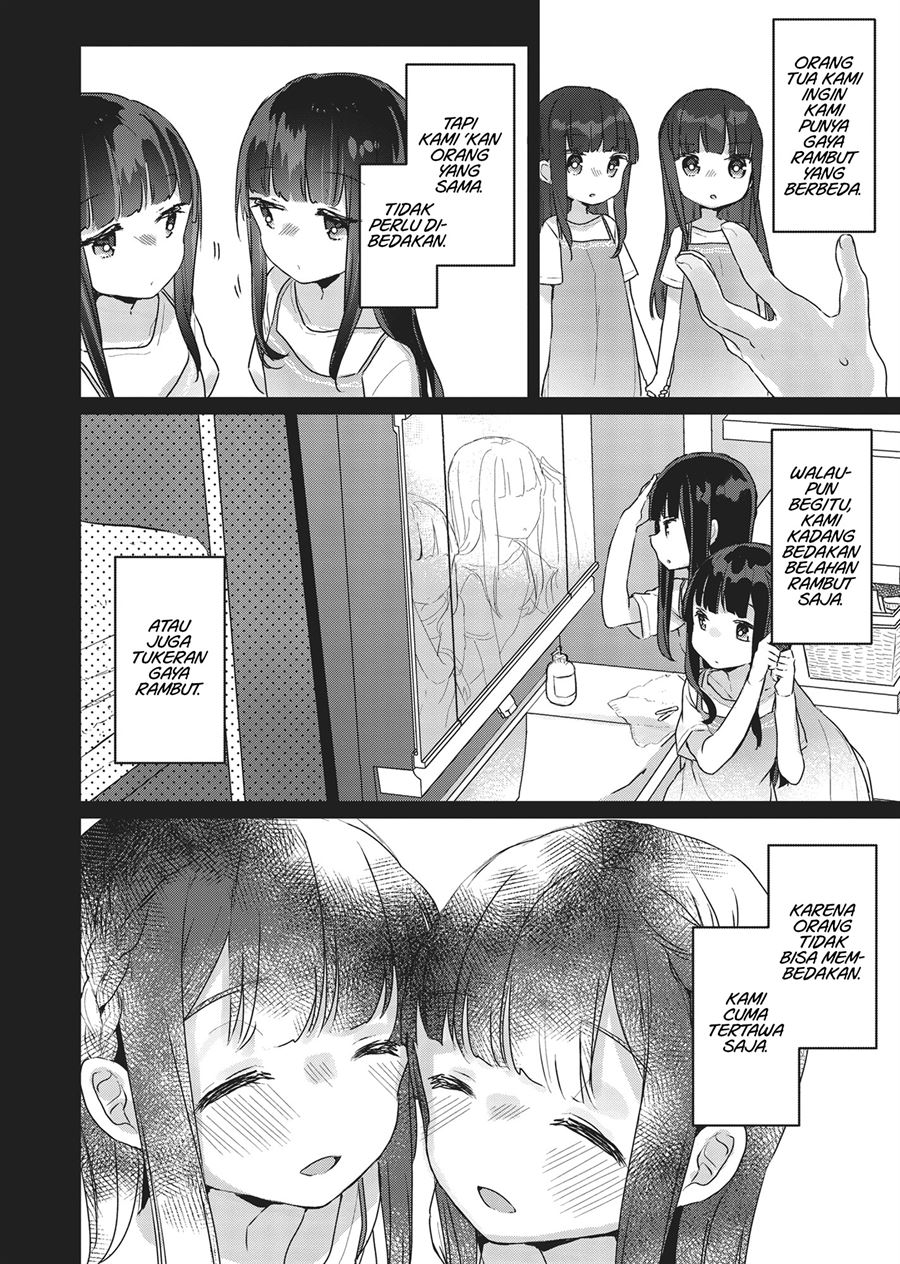 Futago Yuri Ecchi Anthology Chapter 1