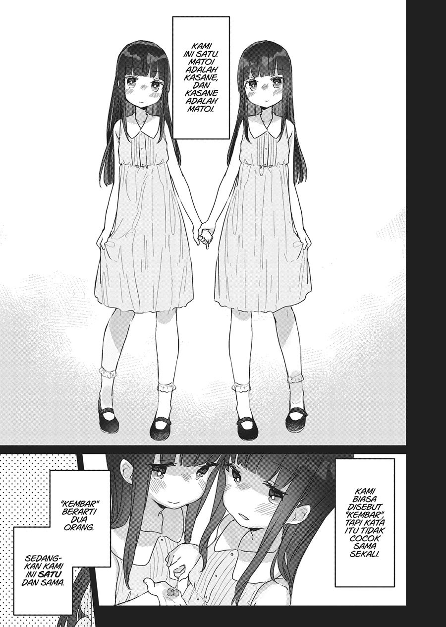 Futago Yuri Ecchi Anthology Chapter 1