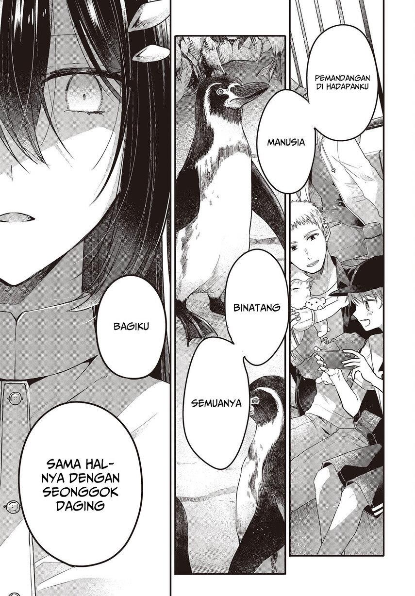 Watashi o Tabetai, Hitodenashi Chapter 22