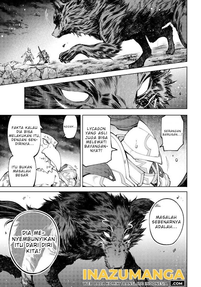 Shangri-La Frontier ~ Kusoge Hunter, Kamige ni Idoman to su~ Chapter 86