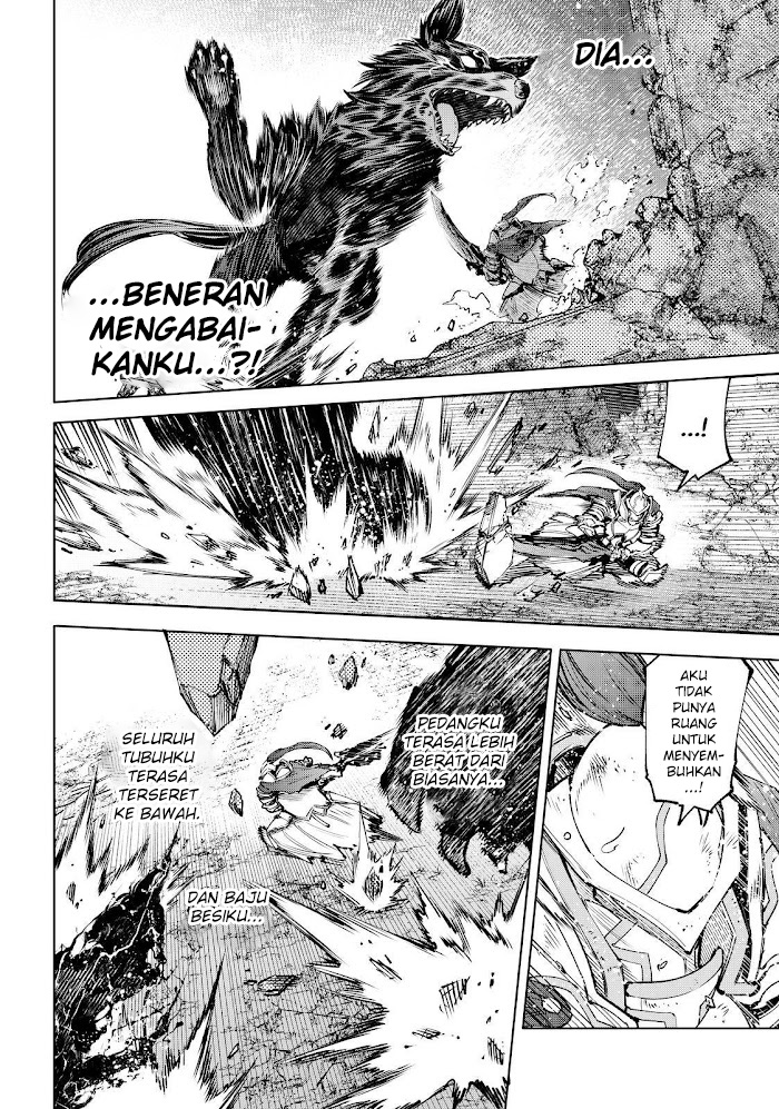 Shangri-La Frontier ~ Kusoge Hunter, Kamige ni Idoman to su~ Chapter 89