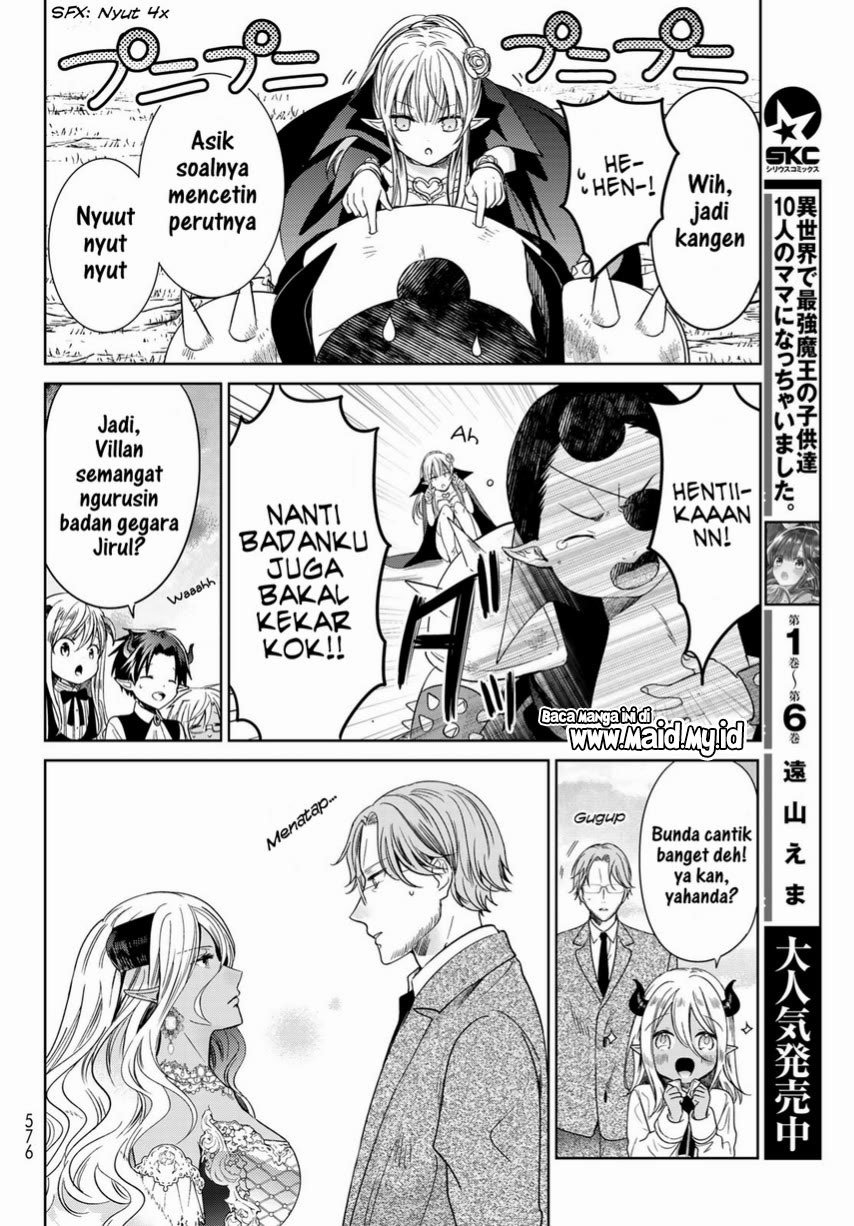 Isekai de Saikyo Mao no Kodomotachi no Mama ni Natchaimashita. Chapter 26