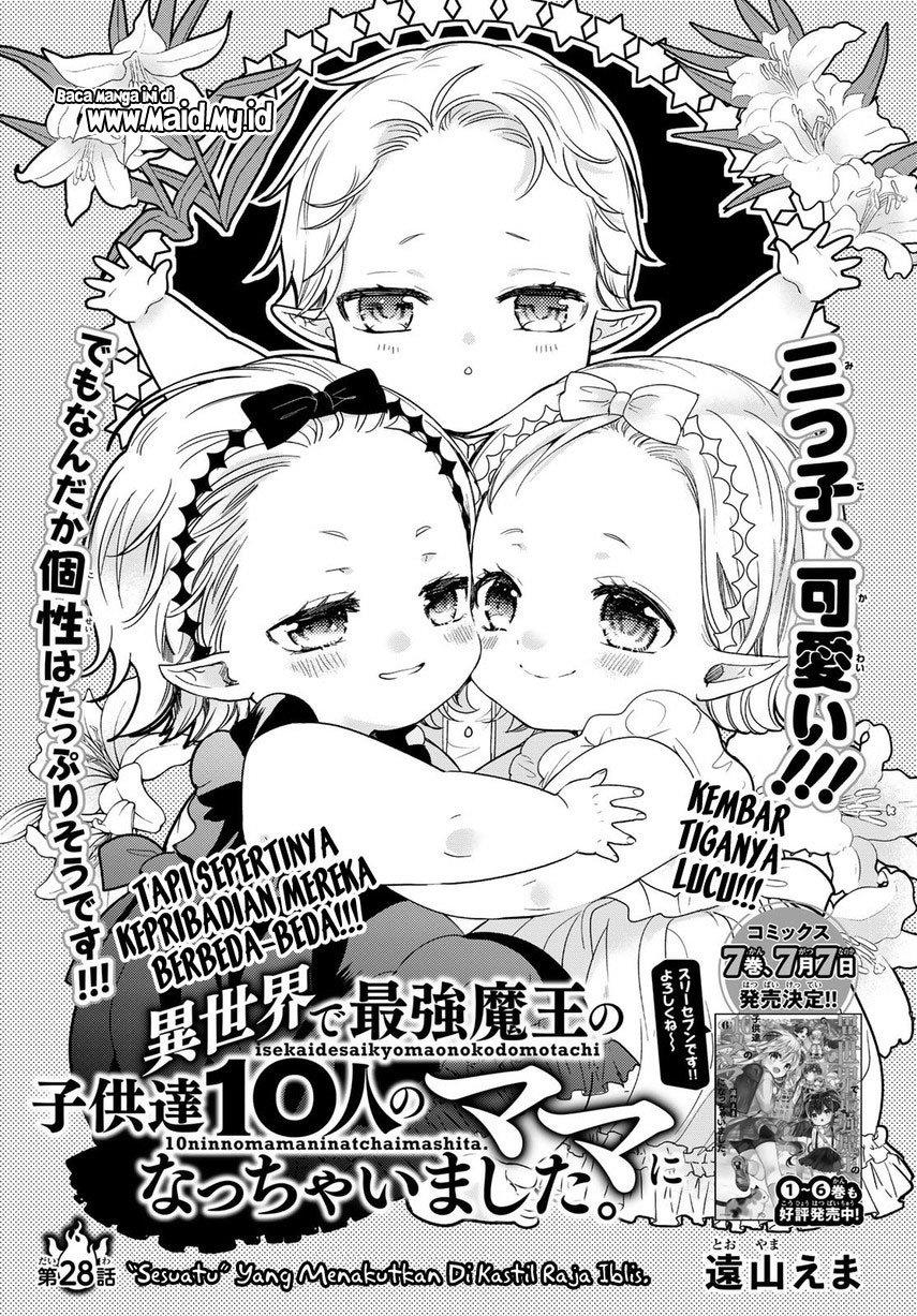 Isekai de Saikyo Mao no Kodomotachi no Mama ni Natchaimashita. Chapter 28