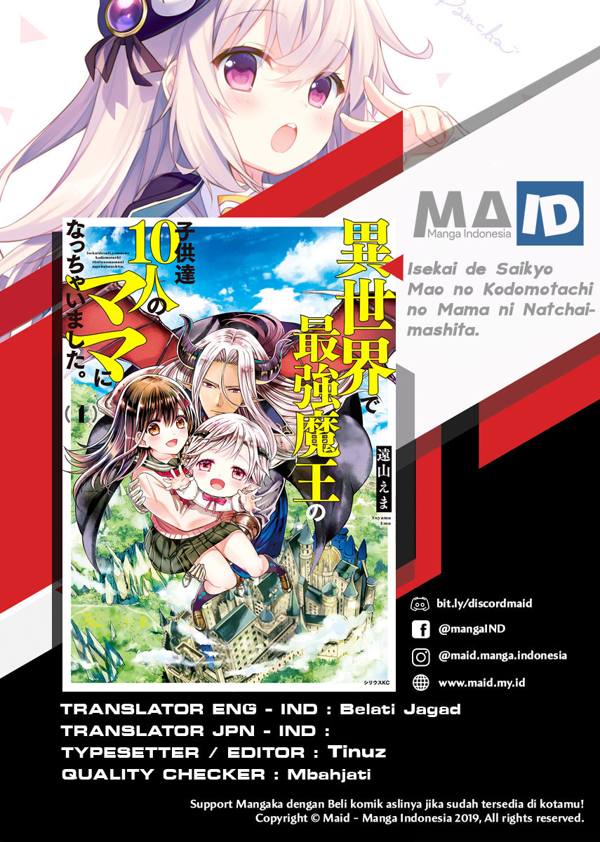 Isekai de Saikyo Mao no Kodomotachi no Mama ni Natchaimashita. Chapter 3