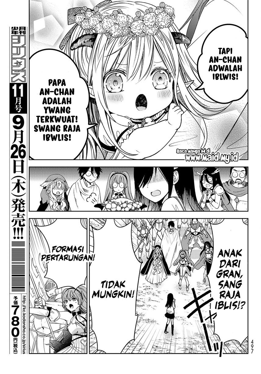 Isekai de Saikyo Mao no Kodomotachi no Mama ni Natchaimashita. Chapter 5